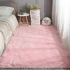 Carpets Pink Bedroom Carpet For Childrens Room Cute Girls Floor Soft Mat Living Decoration White Fluffy Large Kids Bedside Rugs 231207