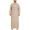 Ropa étnica Estilo árabe simple Long Long Pocket Capucha de bolsillo Bata musulmana Fashion Islámica Arabia Saudita Jubba Thobe