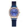 Wristwatches Magnet Buckle Women's Fashionable Watch With Diamond Inlay