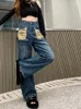 Frauen Jeans Unregelmäßige Loch Frühling Herbst 2023 Amerikanischen Stil Vintage Hohe Taille Abnehmen Design Wischen Hosen