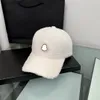 جودة الشارع High Mont Mont Hat Hat Fashion Hats Baseball Hats Mens Womens Sports Caps 9 Colors Forward Cap قابلة للتعديل قابلة للتعديل AAA S