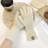 Touchscreen-Handschuhe für Damen, warme Herbst- und Winterhandschuhe, verdickte Herren- und Damen-Strickhandschuhe mit Wolle
