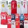 ＃4 Jalen Green Basketball Jersey Jr. Hakeem Olajuwon Clyde Drexler Tracy McGrady White Red Black Vintageジャージ