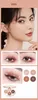 Eye Shadow LYLEAWEA Shell Fourcolor Eyeshadow Pallete Pearly Matte Ground Color Palette Portable 231207