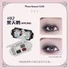 Eye Shadow Flower Knows Swan Ballet Series 6 Color Eyeshadow Palette Glitter Matte Long Lasting 231207