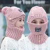 Basker Winter Woolen Hat Scarf Mask One Piece Men's and Women's Warm Ear Protection Sticked Windproof Riding Lei Feng
