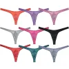 Men Sheer Glass Yarn Thong Bulge Pouch Mini Bikini Thongs Underwear T-back Transparent Tangas G-string Shiny Stretchy Jockstraps