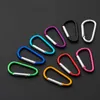 Carabiners 10pcs d 형태 색상 카라비너 ​​알루미늄 합금 카라비너 ​​스프링 후크 야외 백팩 캠핑 후크 키 체인 등반 도구 231206