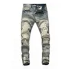 Diseñador de alta moda Jeans para hombre Hombres rotos Hip Hop 2023 Street Brand Ciclismo Motocicleta Amirs Bordado Close-fitting Slim Lápiz 870