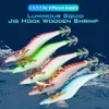 New Baits Lures Saltwater Squid Jigs Slow Jigging Wooden Shrimp Lures Luminous Bait Fishing Cuttlefish Lure with Noctilucent Explosive Hook