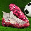 شباب جديد TF/AG Football Shoes الكبار التدريب المهني أحذية خفيفة الوزن مكافحة المنافسة المنافسة