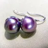 Studörhängen D317 Fina smycken 10-11mm Pure 18k Gold Natural Fresh Water Purple Pearls for Women Pearl