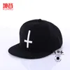 Beanieskull Caps Yüksek Kaliteli Çapraz Nakış Hip Hop Şapkası Erkekler Erkekler için Ayarlanabilir Şapkalar Youth Flat Street Dance Cap Siyah 230214