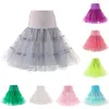 Jupes femmes Vintage 50S Tulle jupon Tutu sous-jupe femmes adulte haute qualité danse taille courte jupe plissée