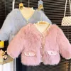 Jacken 2023 Mädchen Oberbekleidung Kinder Winterjacke Für Mädchen Kinder Fleece Gepolsterte Mantel Kleinkinder Outdoor Kleidung Von 2 Y-9 Y Kind Outfit