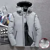 Männer Daunen Parkas Dicke Männer Mäntel Original Hohe Qualität Erhitzt Mantel Herren Jacken Europa Weiße Ente Männliche Winter Kurze Jacke UK 231207