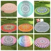 Beach towel national wind shawl exotic round shawl scarf chiffon printed yoga mat summer picnic carpet wholesale CCJ2066