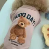 Winter Warm Pet Dog Clothes Cute Bear Dogs Hoodies for Puppy Small Medium Dogs Clothing Sweatshirt Kawaii Clothes