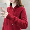 Women's Sweaters Pull a capuche decontracte a manches longues pour femmes pull en tricot monochromatique vetements rouges pour femmes coreen 231205