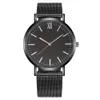 Nordic Minimalist Fashionable Men's Milan with Mesh and Quartz Watch