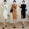 Casual Dresses Korea Style Slim Midje Hips Button Open Split Chic Lady Sexig Autumn Winter Knittade tröjor Dress Fashion Women