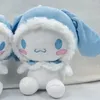 Wholesale Cute jade dog plush toy white dog doll eight inch claw machine doll activity gift animal stuffed doll