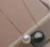 Łańcuchy 18K Złota Sea Pearl Pearl Pendant Tahiti Black Road Pass Gee74