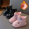 Kinder Schneeschuhe 2024 Neue Winterschuhe Mädchen Baumwolle Schuhe Mode Stiefel Premium Weiche Mikrofaser Leder Stiefel Jungen Stiefel