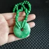 Pendant Necklaces Wholesale Jade Dry Green Full Small Size Peace Buckle Necklace Sweater Chain Men's And Women's Orname