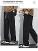 Мужские брюки, римские бархатные вельветовые брюки, корейские повседневные теплые удобные модные свободные прямые брюки, широкие зимние джоггеры