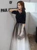 Fancy Evening Dresses Long Prom Dress Elegant V-Neck Short Sleeves Zipper Back Tulle with Shining Sequins