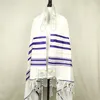 Scarves Tallit Prayer Shawl Cotton Kosher Gadols Tzitzit For Wash & Iron Gift Bar Mitzvah 71"x 42"