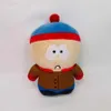 Brinquedo de pelúcia South Park de 18 CM Cartman Kyle Kenny Stan Kawaii Bicho de pelúcia