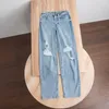 Women's Jeans Export USA High Waist Washed Worn Loose