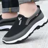 Dress Shoes Loafers Men Sneakers Mesh Breathable Non-Slip Slip On Vulcanized Shoes Soft Sole Solid Color Comfortable Water Shoes Zapatos 231207