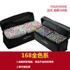 30/40/60/80/168 Kleuren Markers Manga Schetsen Alcohol Vilt Dual Brush Pen Art School levert Tekening Set 211025