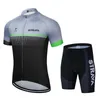 T-shirts pour hommes T-shirts d'extérieur Trava Suit Ensemble à manches courtes pour hommes et vélos Été Mince Vêtements de cyclisme respirants Ganr