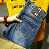 Hong Kong Trendy Blue Jeans Summer Thin B-Line Horse Logo Slim Fit Small Foot Elastic Men's Long Pants F7SY