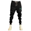 Men's Pants Lace-up Elastic Waist Trousers Men Solid Color Thick Plush Ankle-banded With Drawstring For Fall