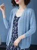 Suéteres femininos S-4XL nouveau Muchio ou tricot Cardigan vacances a manches longues Y-ete creme solaire chemise femmes coreen elegante tricots solides 231205