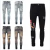 Jeans pour hommes Jeans de marque pour hommes Pantalon Ripped Hip Hop High Street Fashion Brand Pantalones Para Hombre Moto Broderie Ajustement serré