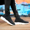 Top-Freizeitschuhe, Socken- und Schuhdesigner, Speed-Trainingsschuhe für Herren und Damen, Socken, Stiefel, Speed-Schuhe, Läufer, Sportschuhe, gestrickte Damen-Wanderschuhe