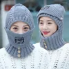 Basker Winter Woolen Hat Scarf Mask One Piece Men's and Women's Warm Ear Protection Sticked Windproof Riding Lei Feng