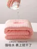 Handtuch Bad Haushalt reine Baumwolle saugfähig universell für Männer und Frauen