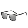 Sunglasses Glasses Men's Goggles Frame Metal Riding Driving Night Color Vision Changing