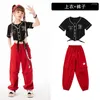 Bühnenkleidung Kinder Mode Lässig Graffiti T-Shirt Hosen Tanzbekleidung Ballsaal Jazz Hip Hop Kostüme Für Mädchen Street Dance Tanzkleidung