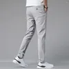 Men's Pants Office Work Quick-dry Breathable With Pockets For Spring Autumn Loose Straight Fit Sweatpants Casual Wear