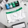 Boxer da uomo Pantaloncini verdi Mutandine Mutande Boxer Slip in cotone Moda 7 colori Biancheria intima inviata a caso Scelte multiple All'ingrosso Invia 391 6