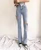 Women's Jeans Slim-Fit Stretch Washed Light-Colored Sexy Trendy With Long Legs And Visual Sense High Waist Straps Bootcut Trousers