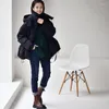 Women's Down MICOCO Y9867C Korean Version Leisure Neutral Loose Thickening Of The White Duck Collar Hooded Brief Paragraph Jacket